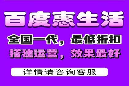 网络推广竞价实战案例深度剖析