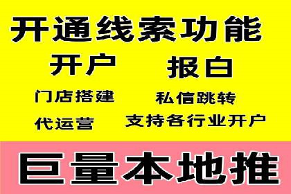 SEM营销推广案例分析：行业领跑者如何打造品牌